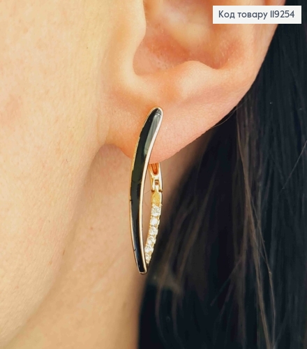 Сережки Стріли з Блискучими камінцями та Чорною емаллю, довж 2,7см, англійська застібка, Xuping 18K 119254 фото 1