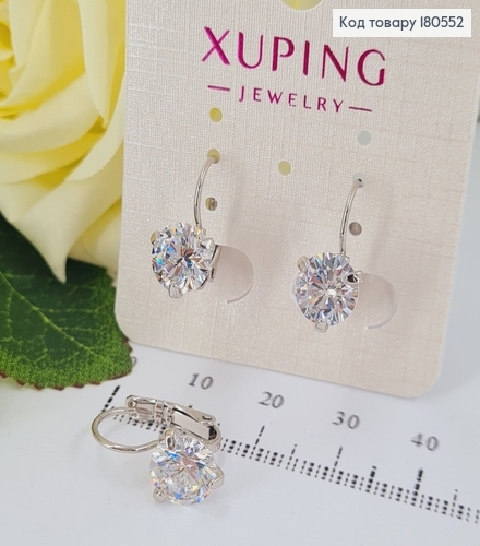Серьги родированные с французкой застежкой, 1.7 см ,Чудо  с камнем 1 см Xuping 180552 фото 1
