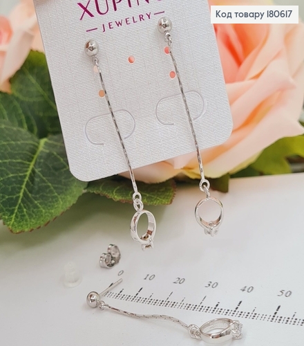 Серьги родированые гвоздики подвески "Предложение" 5см, Хuping 180617 фото 1