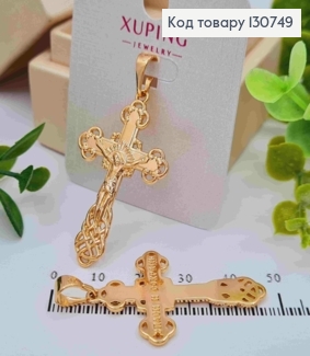 Крестик с распятием "Спаси и Сохрани", размер 4*2,5см, Xuping 18К 130749 фото