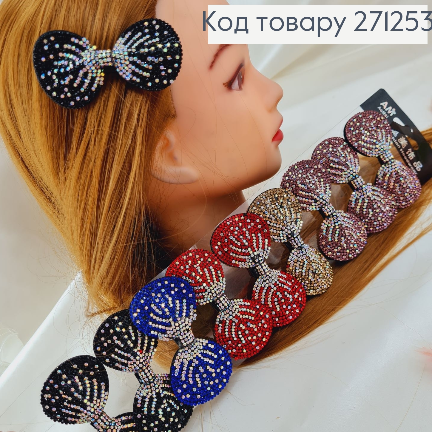 Заколка стрела Бантик в камнях в асс. 233017 фото 2