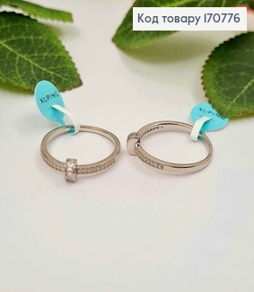 Кольцо родованое, "Орион" с камнями, Xuping 18K 170776 фото