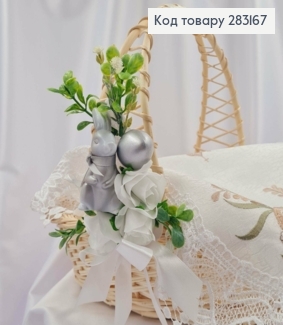 Повязка для корзины ЗАЙЧИК серебряно-белые цвета, размер 20*12см, ручная работа, Украина 283167 фото