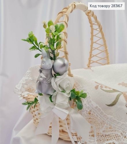 Повязка для корзины ЗАЙЧИК серебряно-белые цвета, размер 20*12см, ручная работа, Украина 283167 фото 1