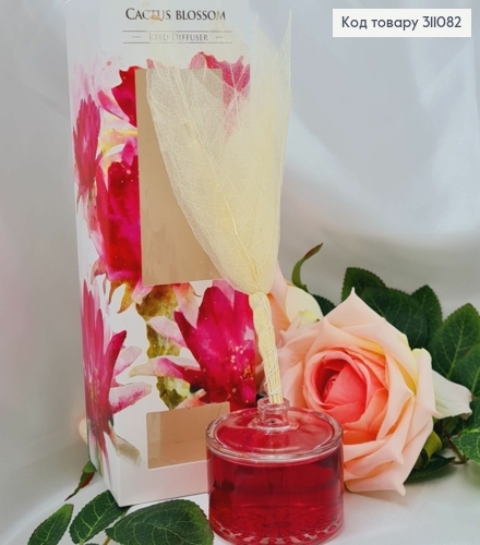 Аромадифузор BISPOL (з гілочкою) Квітучий Кактус 50 мл, 50І-361 311082 фото 1