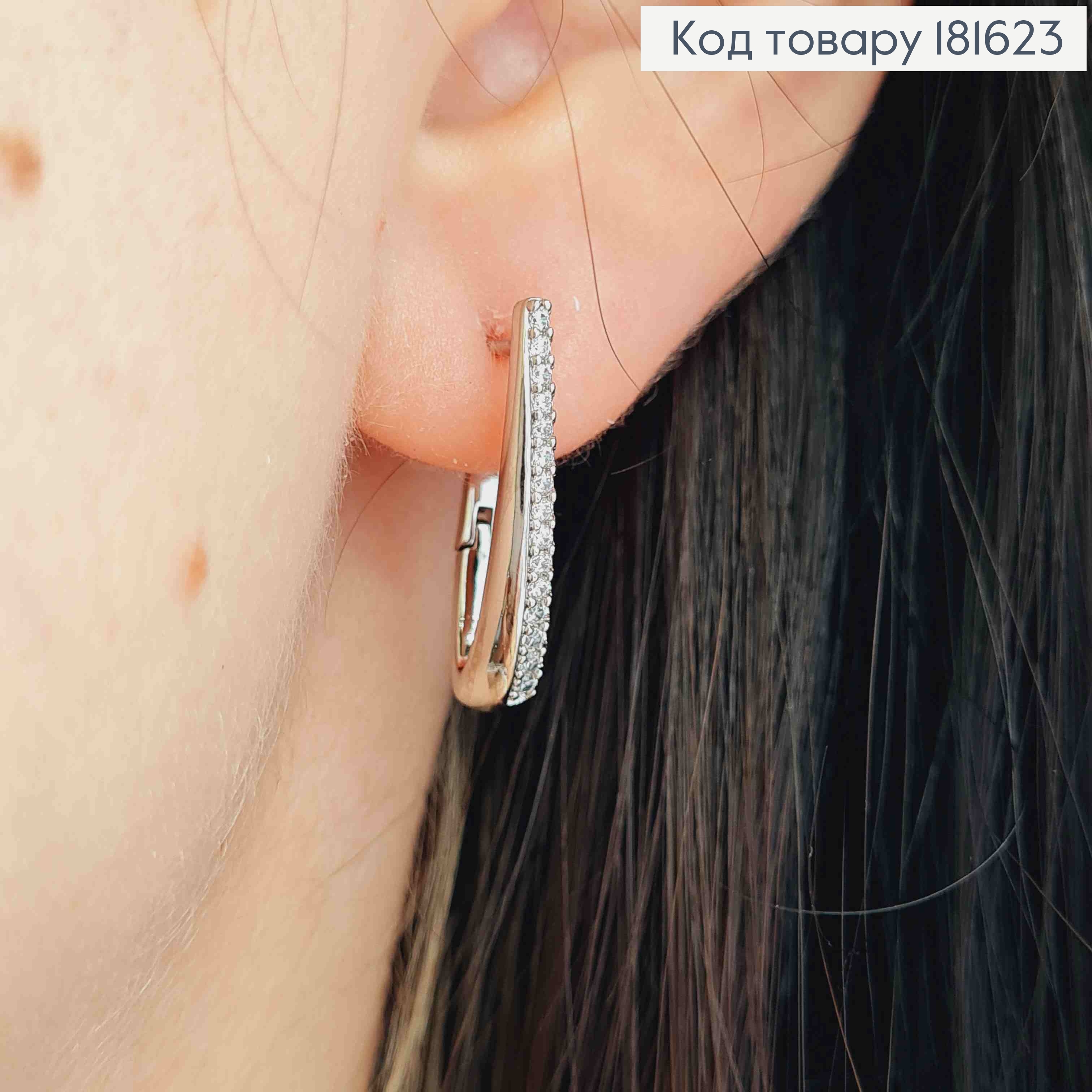 Серьги стрелы украшены Блестящими камнями, 2,1см, англ. застежка XUPING 181623 фото 3