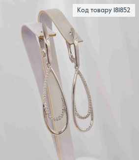 Серьги родованные с подвижной подвеской в Блестящих камнях, 1,8+3см, английская застежка, Xuping 181852 фото