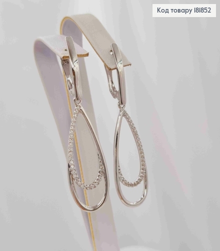 Серьги родованные с подвижной подвеской в Блестящих камнях, 1,8+3см, английская застежка, Xuping 181852 фото 1