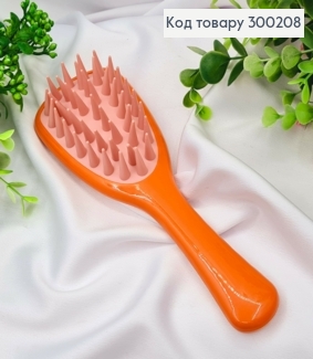 Щітка силіконова для шкіри голови, МОРКОВНОГО кольору, розміром 22см 300208 фото