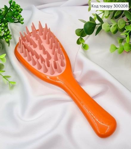 Щітка силіконова для шкіри голови, МОРКОВНОГО кольору, розміром 22см 300208 фото 1