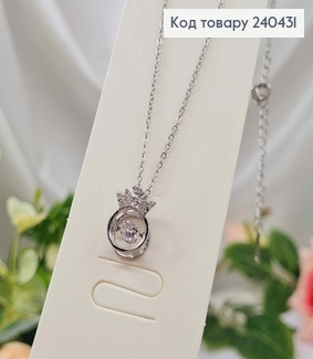 Ланцюжок срібного кольору, Шайбочка з короною в камінцях, довж. 40+5см, Stainless Steel 240431 фото