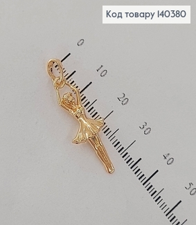 Кулон Балерина 3 см медицинское золото Xuping 140380 фото