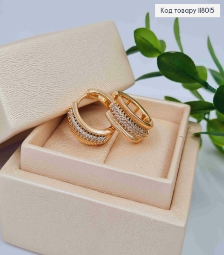 Серьги кольца украшены Блестящими камешками, ширина 7,5мм, диаметр 1,7см, Xuping 18K 118015 фото 1