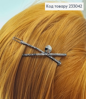 Заколка для челки с черными камнями 6 см Изысканная 233042 фото