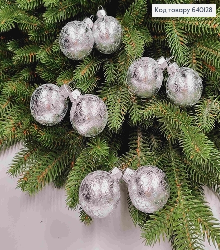 Набір куль 40мм ретро блиск СРІБЛО 8шт/уп, Україна 640128 фото 1