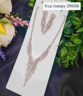 Набір: Кольє та Сережки гвіздки, з Блискучими камінчиками, Срібного кольору 296018 фото