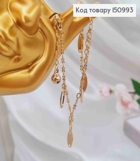 Браслет на ногу, з підвісками Овальні платівки, довжина 25см, Xuping 18K 150993 фото