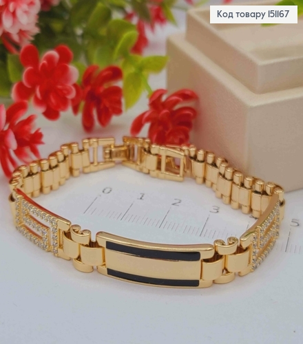 Браслет ВЕРСАЧЕ с Блестящими камешками и Черной эмалью, 17+2см, Xuping 18K 151167 фото 1