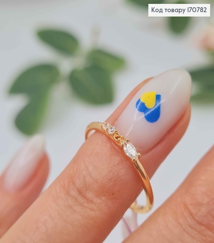 Кольцо, "Мелочь" с камешками, Xuping 18K 170782 фото 2
