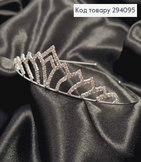 Диадема – маленькая Тиара под серебро с белыми камнями, 3см самая высокая точка. 294095 фото