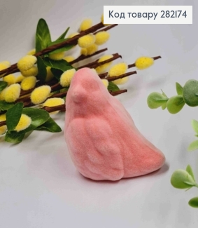 Фігурка "ГОРОБЧИК", (пластик, оксамит), РОЖЕВОГО кольору, 5*5,5см 282174 фото