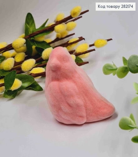 Фигурка "ВОРОБЕЙ", (пластик, бархат), РОЗОВОГО цвета, 5*5,5см 282174 фото 1