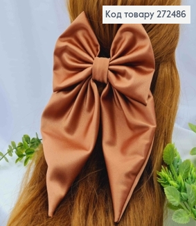 Бант кольору КАВИ з МОЛОКОМ, заколка 7,5см, тканина цупкий атлас, розмір 13*23см, Україна 272486 фото