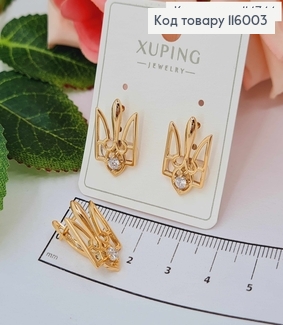 Серьги ГЕРБ Трезубец с камнем, англ.застежка, 1,7*1см, Xuping 18К 116003 фото