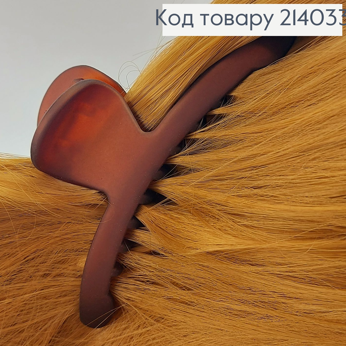 Краб каучук в асс. 214033 фото 3