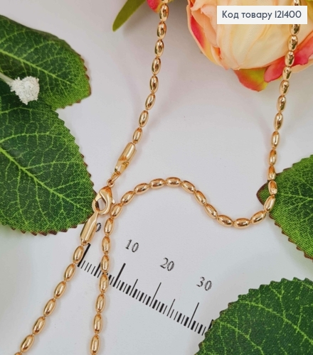 Цепочка плетения овальными шариками, 3мм, дл. 45см, Xuping 18К 121400 фото 1