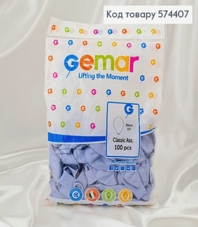 Воздушный шар латексный 10' Gemar Ледяной Голубой Матовый (26см), 100шт/уп 574407 фото