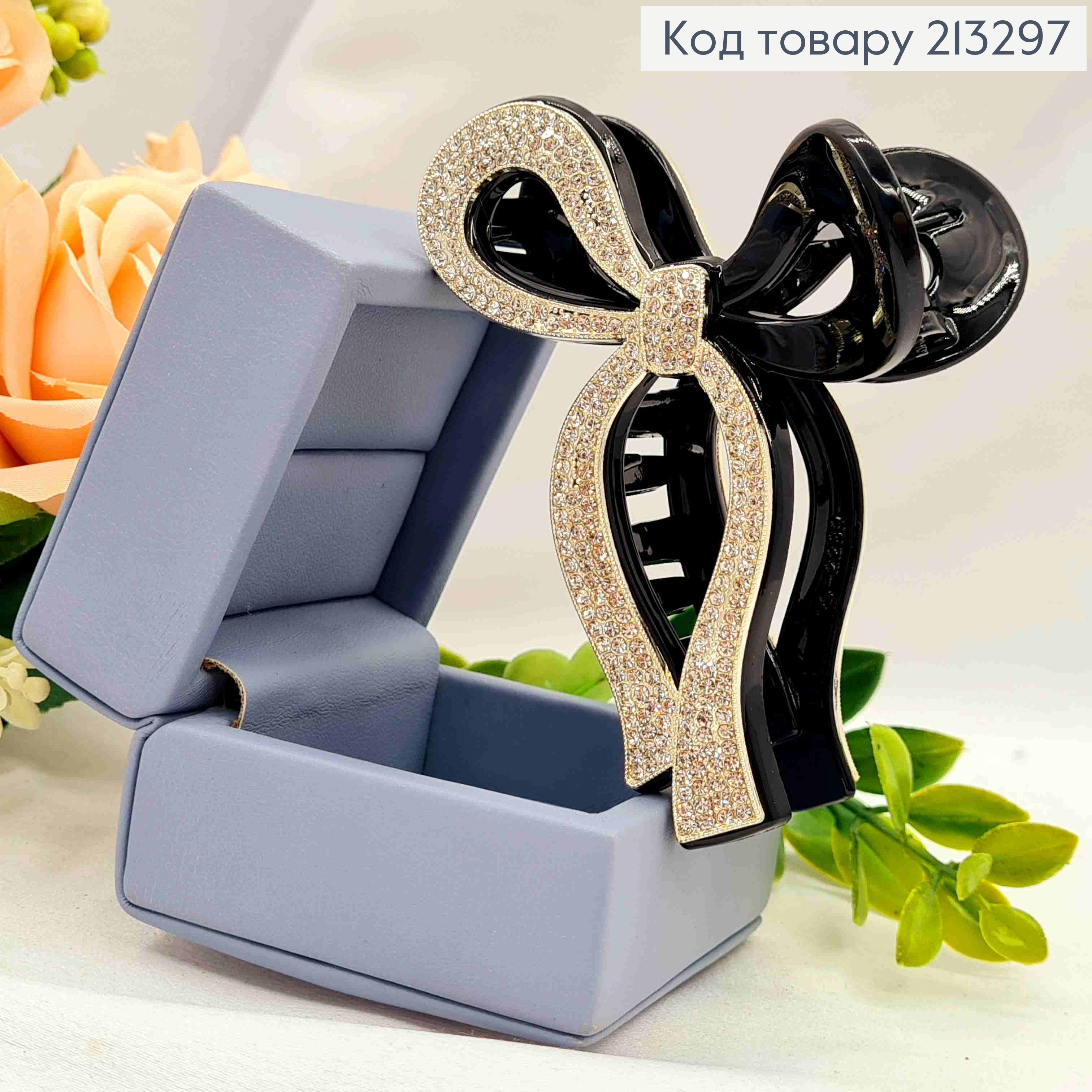 Краб пластик "БАНТИК" украшен Блестящими камешками, размер 9см, Черного цвета 213297 фото 2