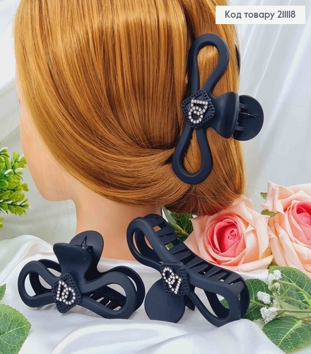 Краб пластик, нескінченність з емблемкою в камінцях, чорний матовий, 10,5см 211118 фото 1