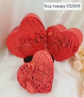 Набор коробок сердце 3шт красная с бантом 14х16х6см, 17х18х7 см, 20х21х9 см 532009 фото