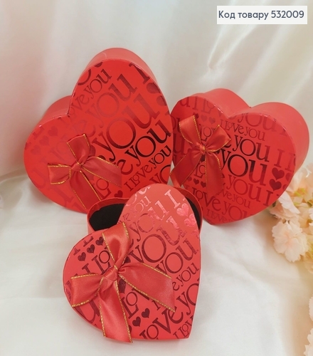 Набор коробок сердце 3шт красная с бантом 14х16х6см, 17х18х7 см, 20х21х9 см 532009 фото 1