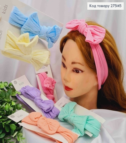 Пов'язка дитяча "Бантик", з якісного капрону, Яскраві кольори в асортименті, довжина 32см 275145 фото 1