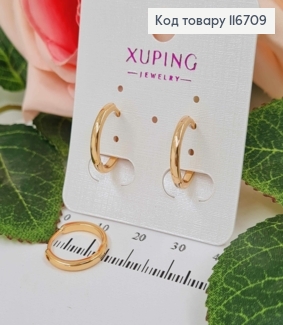 Серьги кольца, тоненькие, диаметр 1,5см, Xuping 18K 116709 фото