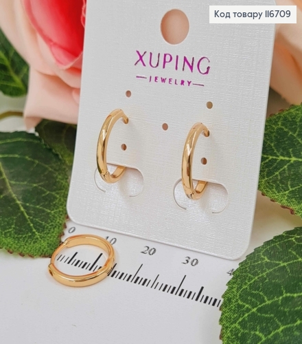 Серьги кольца, тоненькие, диаметр 1,5см, Xuping 18K 116709 фото 1