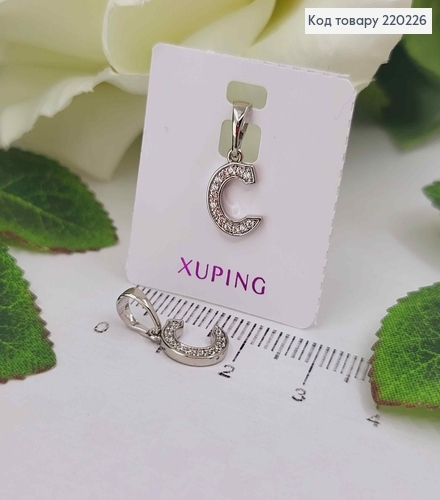 Кулон родований, Буква "C" в камінцях, 1см, Xuping  220226 фото 1