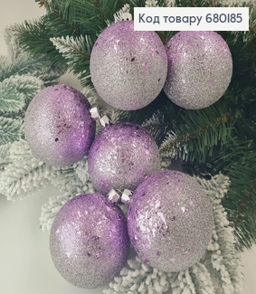 Набор шаров 80мм Луска Омбре ЛАВАНДА+СЕРЫЙ 6шт/уп, Украина 680185 фото