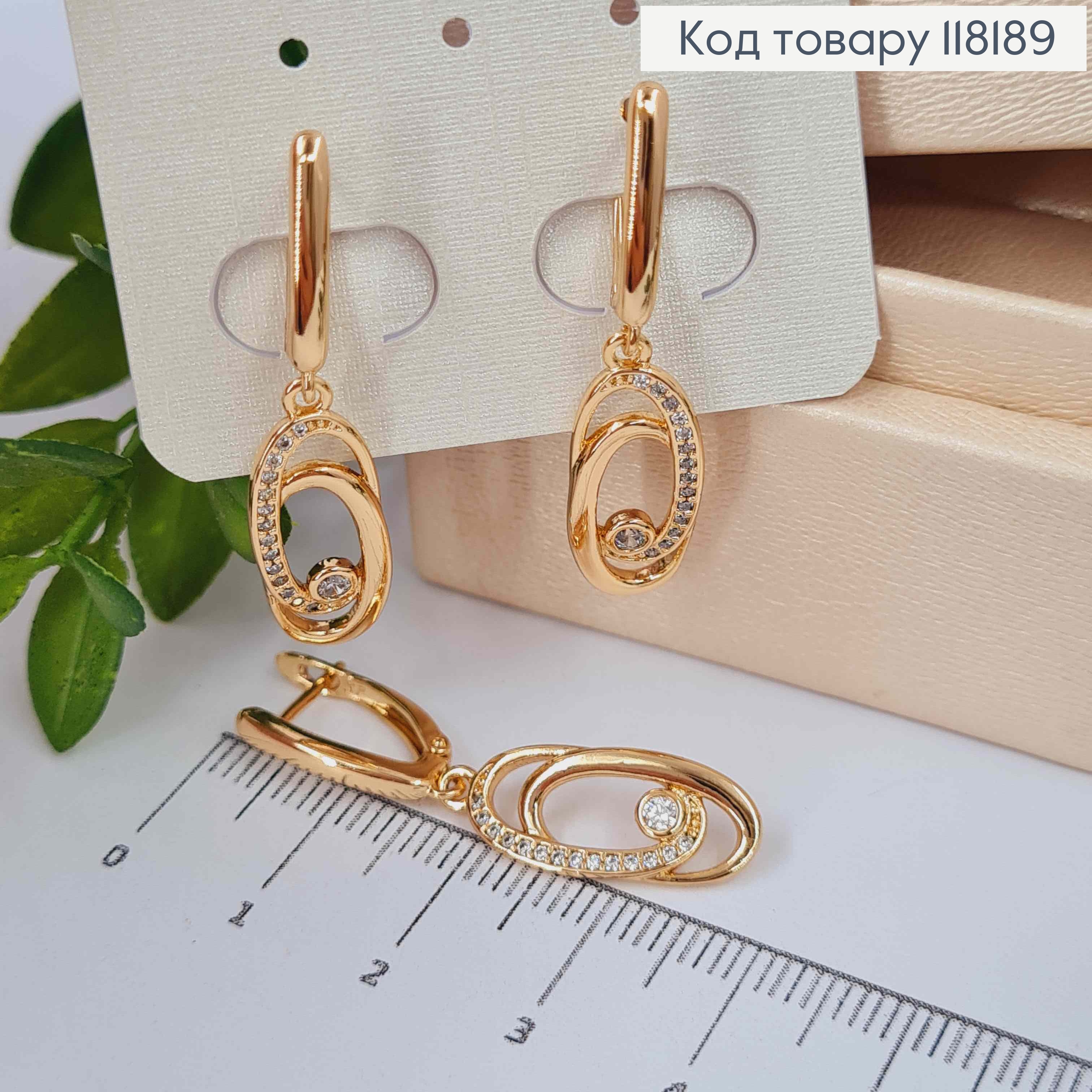 Серьги с подвижной Подвеской в Блестящем камне,1,6+2,1см, английская застежка, XUPING 18K 118189 фото 2