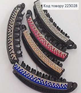 Заколка банан с камнями в 5 рядов 12,5 см 223028 фото