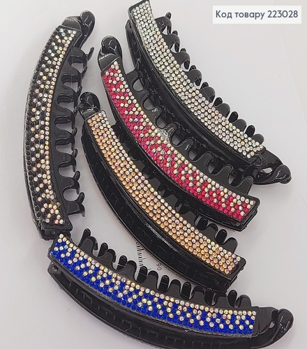 Заколка банан с камнями в 5 рядов 12,5 см 223028 фото 1