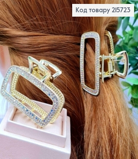 Краб металл "ПРЯМОУГОЛЬНЫЙ" с Блестящими камешками Хамелеон, 5см, Золотого цвета 215723 фото