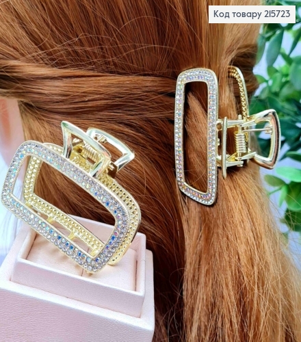 Краб металл "ПРЯМОУГОЛЬНЫЙ" с Блестящими камешками Хамелеон, 5см, Золотого цвета 215723 фото 1