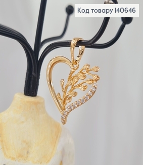 Кулон Сердце с веточкой с камнями, 1,7см, Xuping 18К 140646 фото