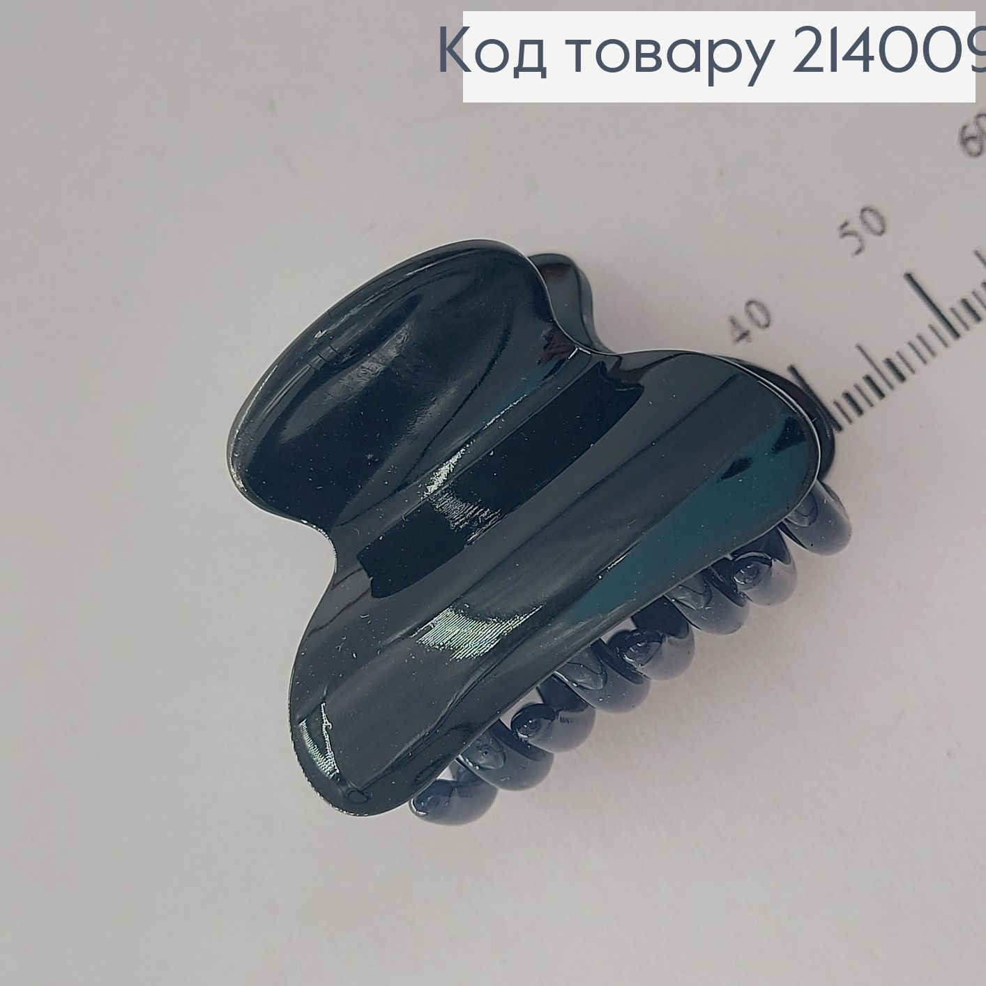 Краб пластик черный 4 см 214009 фото 2