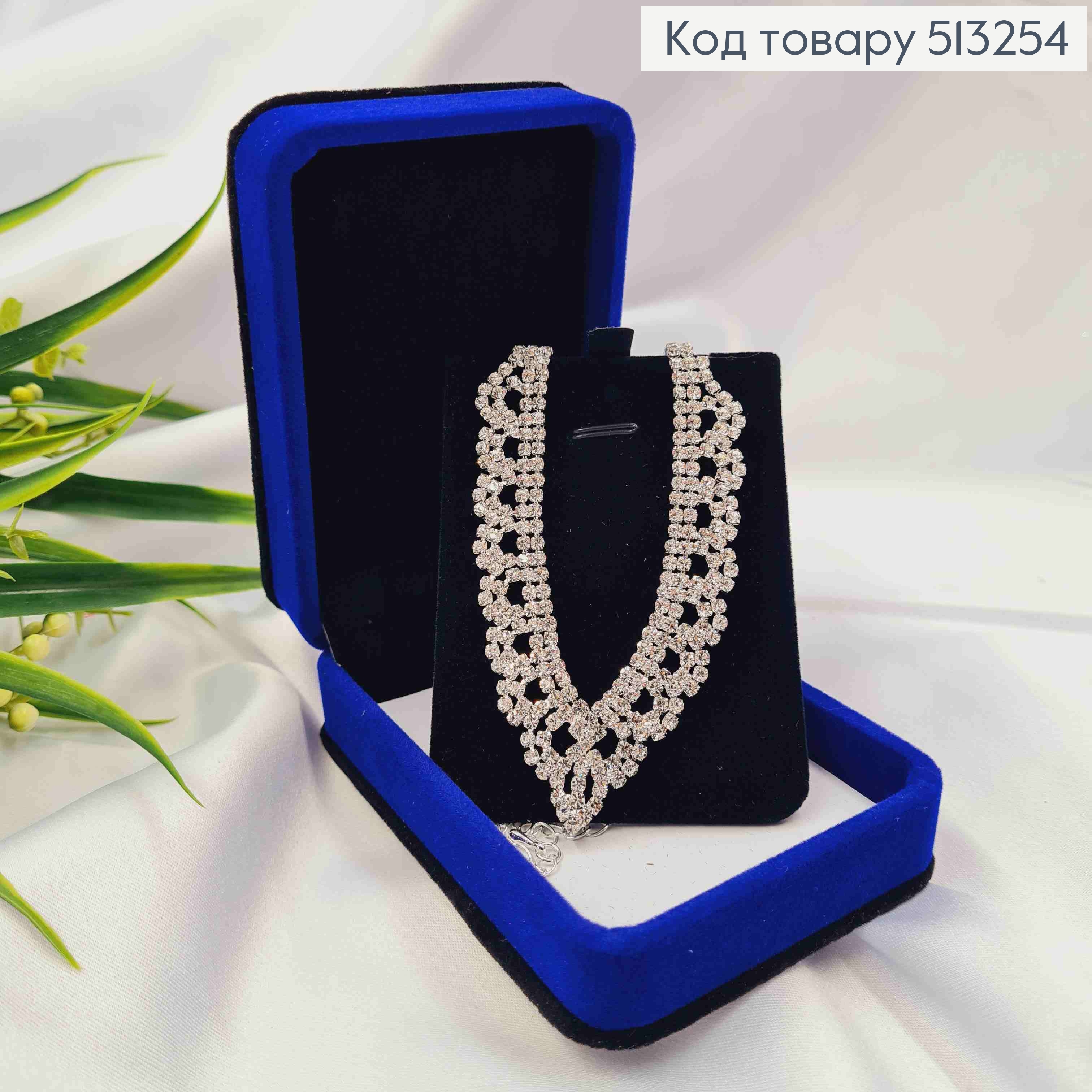 Коробка бархатная ювелирная СИНЯЯ с ЧЕРНЫМ, размер 10*7*3,5см 513254 фото 1