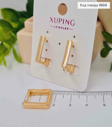 Серьги кольца "Квадратные", ширина 3мм, длина 1,5см, Xuping 18К. 118618 фото 1