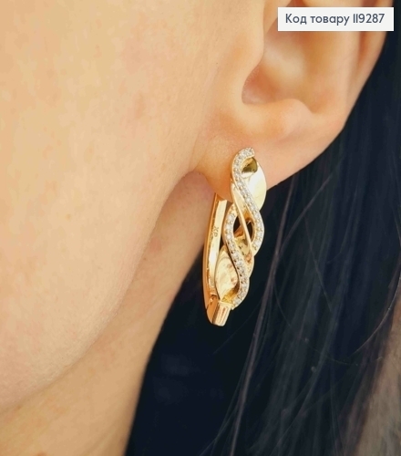 Серьги стрелы "Магическая Спираль" украшены камешками, 2,8см, англ. зам., XUPING 18K 119287 фото 1